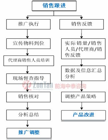 圖片9.jpg