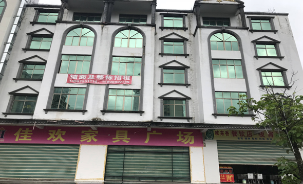 儋州市進(jìn)行民營醫(yī)院項(xiàng)目1_副本.png