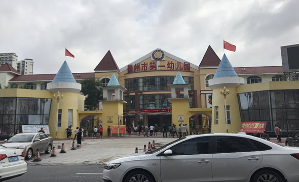 儋州市進(jìn)行民營醫(yī)院項(xiàng)目5_副本.png