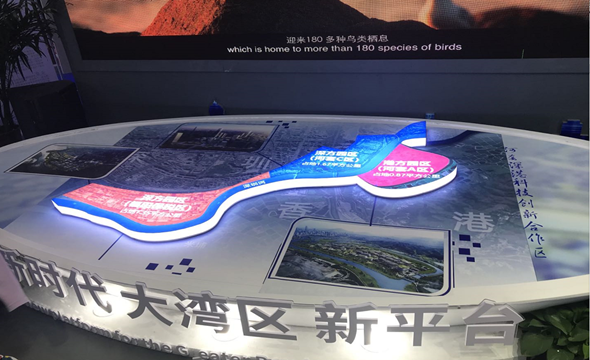 二十二屆中國國際高新技術成果交易會4_副本.png