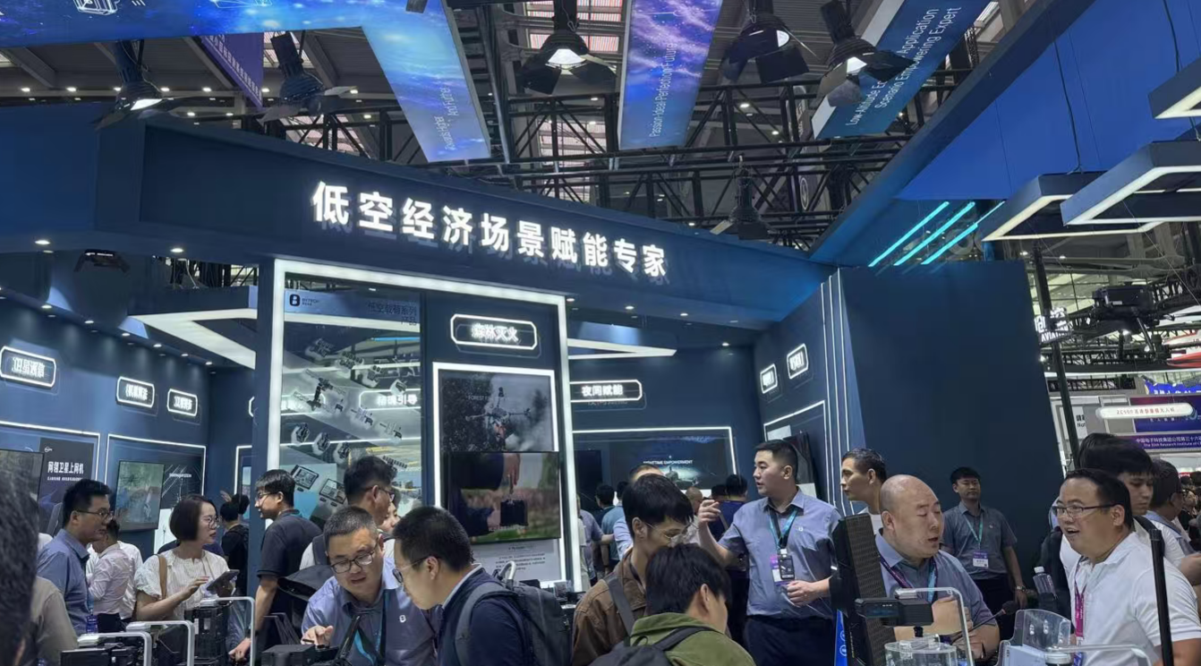 2 無(wú)人機(jī).png